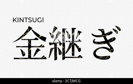 Kintsugi doré réparant le caractère kanji japonais sur le motif de vague asiatique. Illustration vectorielle Illustration de Vecteur