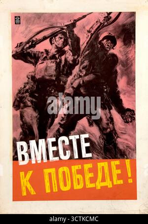 Les fantassins britanniques et russes lèvent leurs baïonnettes, mai 1941. Banque D'Images