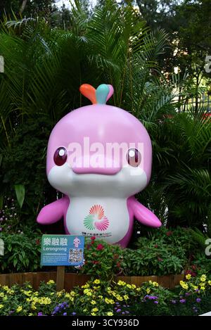 Lerongrong, mascotte officielle des 15es Jeux nationaux de la République populaire de Chine, dans Victoria Park, Hong Kong. Banque D'Images