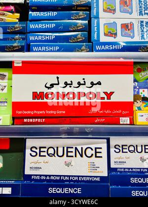 Faux jeu de société Monopoly avec texte arabe Banque D'Images