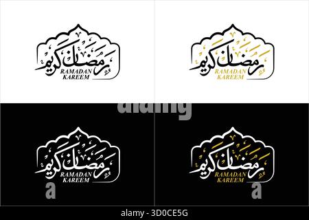 Ramadan Kareem texte arabe islamique calligraphie style logo, Ramazan Kareem noir et or isolé sur fond blanc format de fichier PNG et EPS, Ramadan Illustration de Vecteur