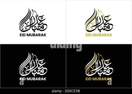 Calligraphie arabe pour l'icône noire et dorée de l'Aïd Moubarak. Islamic Eid Fitr ou Adha Greeting logo. Traduit : Bienheureux Eid. Eid Moubarak. ensemble de vecteurs. Illustration de Vecteur