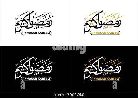 Ramadan Kareem texte arabe islamique style de logo calligraphie, Ramazan Kareem noir et or isolé sur fond blanc vecteur format de fichier EPS, Ramadan Illustration de Vecteur