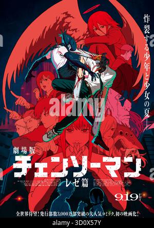 Gekijô-ban Chensô Man Reze-hen [L'homme à la tronçonneuse : le film - Arc de Reze] (2025) réalisé par Tatsuya Yoshihara et mettant en vedette Kikunosuke Toya, Tomori Kusunoki et Shôgo Sakata. Denji, un chasseur de diable fusionné avec son diable Pochita, rencontre le mystérieux Reze, un ouvrier de café dont l'apparition soudaine l'entraîne dans sa bataille la plus meurtrière à ce jour. Affiche japonaise À une feuille POUR USAGE ÉDITORIAL UNIQUEMENT. Crédit : BFA / Toho Banque D'Images
