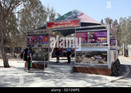 Enveloppe de Gaza, site de la scène du Mémorial des victimes du Nova Festival en mémoire des centaines de danseurs du Nova Festival tués par le Hamas le 10.7,2023. Banque D'Images