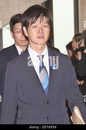 Le nouveau ministre japonais de l'Agriculture, des forêts et de la pêche, Norikazu suzukii, se présente devant la séance plénière de la Chambre basse à la Diète nationale à Tokyo, au Japon, le 24 octobre 2025. Banque D'Images