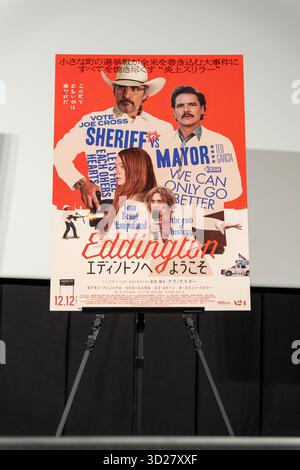 Tokyo, Japon. 30 octobre 2025. Vue générale, 30 octobre 2025 - Eddington Japon projection et séance de questions-Réponses au Festival International du film de Tokyo, Japon. Crédit : Keiichi Miyashita/AFLO/Alamy Live News Banque D'Images