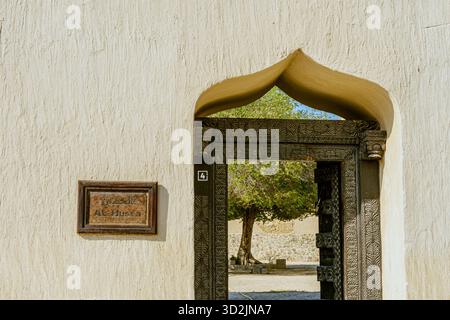 Village patrimonial de Hatta. Photo de haute qualité Banque D'Images