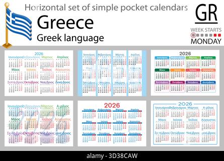 Ensemble horizontal grec de calendriers de poche pour 2026 (deux mille vingt-six). La semaine commence lundi. Nouvel an. Couleur design simple. Vecteur Illustration de Vecteur