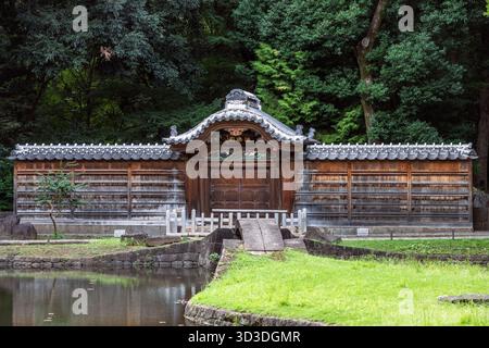 Jardins Koishikawa Korakuen. Tokyo, Japon Banque D'Images