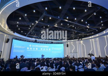 Hefei, province chinoise d'Anhui. 9 novembre 2025. Le Sommet mondial de l'image de l'entreprise chinoise 2025 se tient à Hefei, dans la province d'Anhui, dans l'est de la Chine, le 9 novembre 2025. Crédit : Liu Yucai/Xinhua/Alamy Live News Banque D'Images