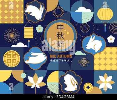 Bannière géométrique pour Mid Autumn Festival 2025.Cute lapins, lanternes et fleurs, feux d'artifice, modèles chinois.Template design pour le web, cartes de voeux, Illustration de Vecteur