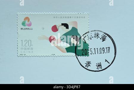CHINE - VERS 2025 : un timbre imprimé en Chine montre le tennis de table, vers 2025. Banque D'Images
