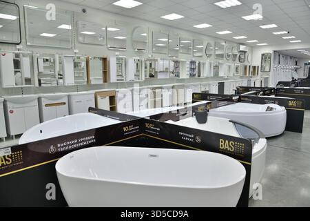 Gryazi, Russie - 16 août. 2025. Meubles de salle de bains et de salle de bains dans le magasin PRORAB Banque D'Images