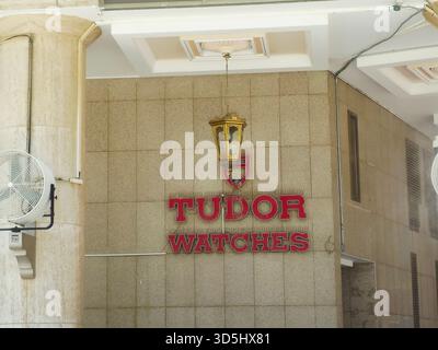 La Mecque, Arabie Saoudite, 7 juin 2024 : magasin de montres TUDOR à Makkah, TUDOR est une marque horlogère suisse, fondée en 1926 par le fondateur de Rolex Hans Wilsdorf, en tant que Banque D'Images