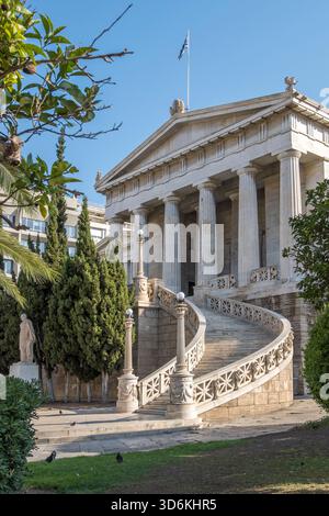 Bibliothèque Nationale de Grèce à Athènes, Grèce Banque D'Images