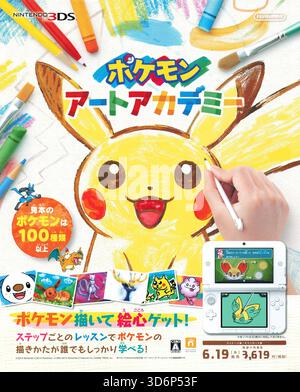 2014 Pokemon Art Academy jeu vidéo publicité Japon Banque D'Images