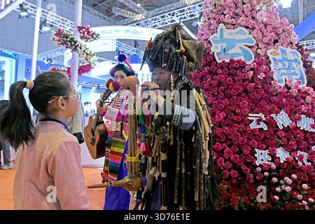 La 6ème exposition internationale des industries culturelles du delta du Yangtze s'ouvre à Shanghai, en Chine, le 20 novembre 2025. Banque D'Images