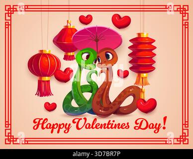 Bonne carte de voeux Saint-Valentin dans un style asiatique. Affiche vectorielle de vacances romantique, carte de voeux de jour romantique. Bannière Saint Valentin avec couple de serpents dans les personnages de dessins animés amoureux, lanternes asiatiques Illustration de Vecteur