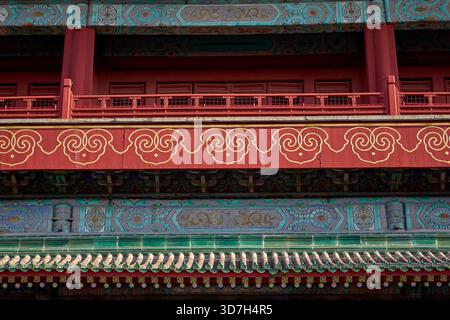 Gros plan de l'ancien bâtiment de la tour de tambour Beiijing Banque D'Images