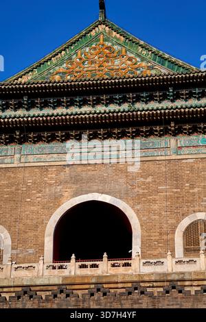 Gros plan de l'ancien bâtiment de la tour de tambour Beiijing Banque D'Images