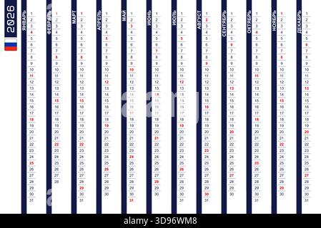 Calendrier vertical à une rangée pour l'année 2026 en russe. Calendrier russe pour 2026 avec les dimanches mis en évidence. Illustration vectorielle. Illustration de Vecteur