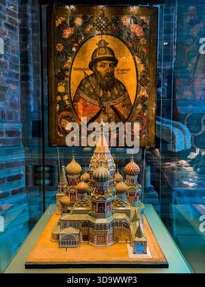 L'héritage de la cathédrale de Basil : détail de l'exposition intérieure Banque D'Images