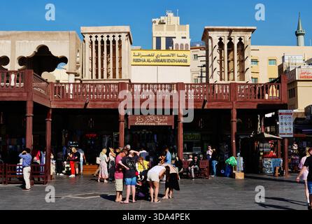 Deira Spice Souk, Dubaï, Émirat de Dubaï, Émirats arabes Unis Banque D'Images