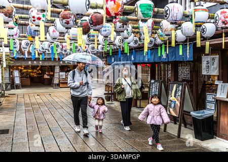 ISE, Mie, Japon Banque D'Images