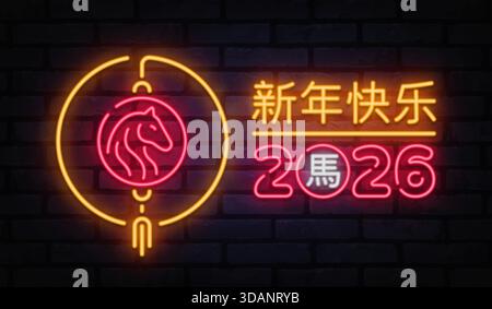 La composition colorée au néon souligne l'année du cheval avec des lettres chinoises audacieuses. Les éléments lumineux créent une ambiance de vacances animée. Traduction Illustration de Vecteur