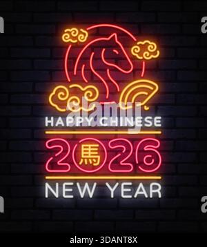 L'illustration au néon vibrant présente un cheval gracieux entouré de détails festifs. La mise en page lumineuse apporte un esprit énergique du nouvel an. Illustration de Vecteur