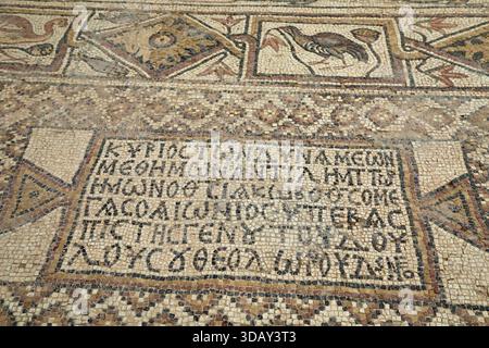 Mosaïque byzantine sur le sol du musée dans l'est de la Libye Banque D'Images