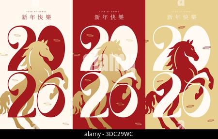 Joyeux nouvel an chinois 2026 fond, pour carte de voeux ou bannière. Nouvel an chinois 2026 – année du cheval. Traduction : bonne année. Illustration de Vecteur