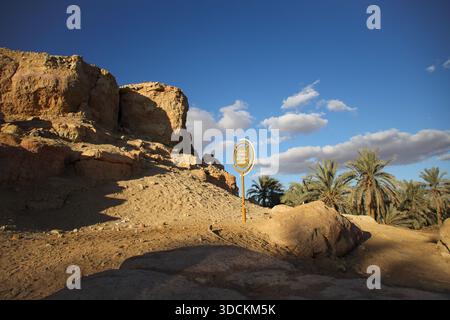 Une vue générale du Temple de l'Oracle à Siwa, en Égypte, le 12 décembre 2025, montre un ancien site oracle dédié au Dieu Amon-Rê, réputé dans l'antiquité pour ses prophéties et pour son rôle central dans le voyage d'Alexandre le Grand pour affirmer son statut divin. (Photo de Doaa Adel/NurPhoto)0 Banque D'Images