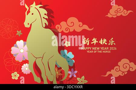 Cheval zodiaque courant shilhouette sur fond de motif floral. Carte de voeux élégante pour le nouvel an chinois du cheval 2026. Illustration de Vecteur