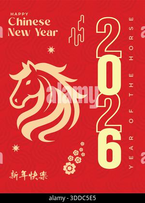Ensemble de dessins de cartes de voeux du nouvel an chinois 2026. Collection d'affiches verticales avec animal zodiaque cheval, poisson koï chanceux, et des motifs floraux en A. Illustration de Vecteur