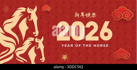 design du nouvel an chinois 2026, affiche, bannière, papier peint, couverture, carte, année du cheval 2026 Illustration de Vecteur