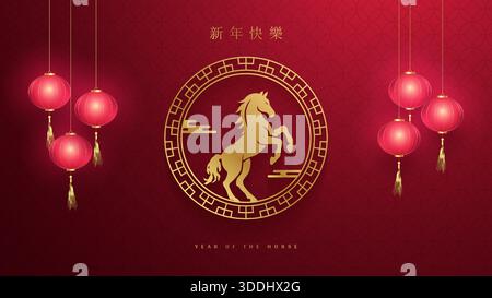 Joyeux nouvel an chinois 2026 fond, pour carte de voeux ou bannière. Nouvel an chinois 2026 – année du cheval. Traduction : bonne année. Illustration de Vecteur