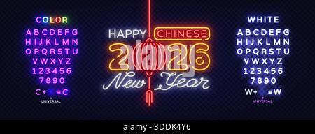 La lanterne néon et les chiffres lumineux de 2026 forment un design animé du nouvel an chinois. Une lueur douce et des couleurs chaudes donnent à l'œuvre une sensation joyeuse et énergique. Illustration de Vecteur