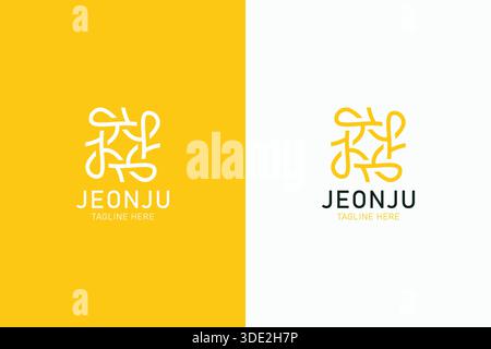Logo Abstract signe symbole lettre J rotation pour les petites entreprises Trendy Folk unique Illustration de Vecteur