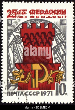 URSS - VERS 1971 : timbre imprimé en URSS consacré au 2500ème anniversaire de la ville de Feodosiya en mer Noire, Ukraine, vers 1971 Banque D'Images