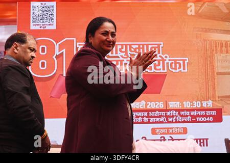 NEW DELHI, INDE - 14 JANVIER : Rekha Gupta, Ministre en chef de Delhi, lors de l'inauguration de 81 Ayushman Arogya Mandir à Nangal Raya près de Chanchal Park, le 14 janvier 2025 à New Delhi, Inde. Photo de Vipin Kumar/Hindustan Times Delhi cm Rekha Gupta inaugure 81 Ayushman Arogya Mandirs Banque D'Images