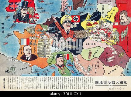 Cette carte de propagande japonaise des années 1940 illustre une vue satirique de l'Europe pendant la première Guerre mondiale. Des caricatures importantes de dirigeants mondiaux tels que Winston Churchill, Adolf Hitler et Joseph Staline sont représentées, ainsi que des représentations symboliques des forces nationales et des conflits à travers le continent. La carte se concentre sur les tensions géopolitiques et les actions militaires de la période à travers un prisme hautement stylisé et critique. Banque D'Images
