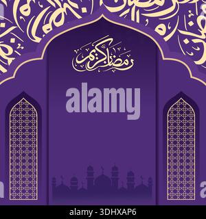 Ramadan Kareem Arche islamique décorative avec motifs ornementaux Crescent Moon et Night City Silhouette créant un design élégant de salutation spirituelle pour Illustration de Vecteur