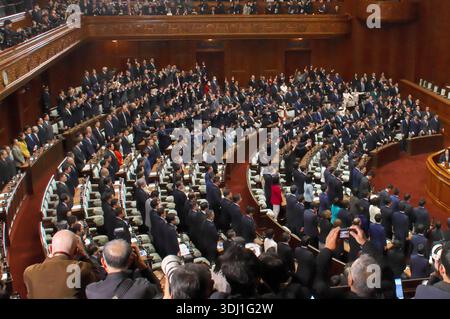 Auflösung des Parlaments während der Plenarsitzung des Unterhauses im Nationalen Parlament. Japans Ministerpräsidentin Sanae Takaichi Hat das Unterhaus des Parlaments aufgelöst und damit den Weg für eine vorgezogene Neuwahl AM 8. Februar geebnet. Tokio, 23.01.2026 Banque D'Images