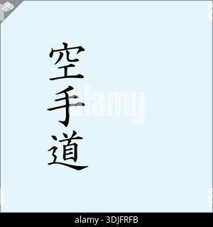 Japon kanji hiéroglyphe sur dogi, kimono. KARATÉ traduit. Vecteur, EPS. Illustration de Vecteur