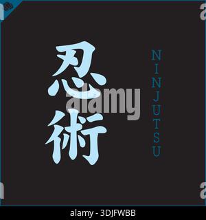 Japon kanji hiéroglyphe sur dogi, kimono. NINJUTSU traduit. Vecteur, EPS. Illustration de Vecteur