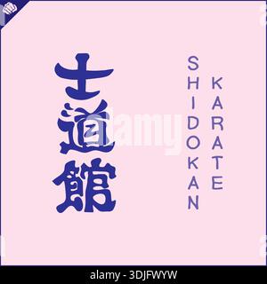Japon kanji hiéroglyphe sur dogi, kimono. Traduit KARATÉ SHIDOKAN. Vecteur, EPS. Illustration de Vecteur