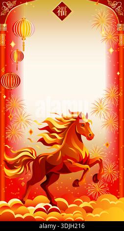 Cheval de feu du nouvel an chinois, éléments traditionnels rouges et dorés, lanternes, nuages décoratifs et espace de copie pour le texte. Illustration vectorielle verticale. Illustration de Vecteur