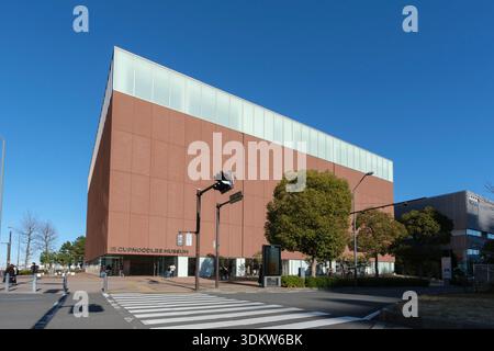 MUSÉE CUPNOODLES, Naka-Ku, ville de Yokohama, préfecture de Kanagawa, Japon Banque D'Images